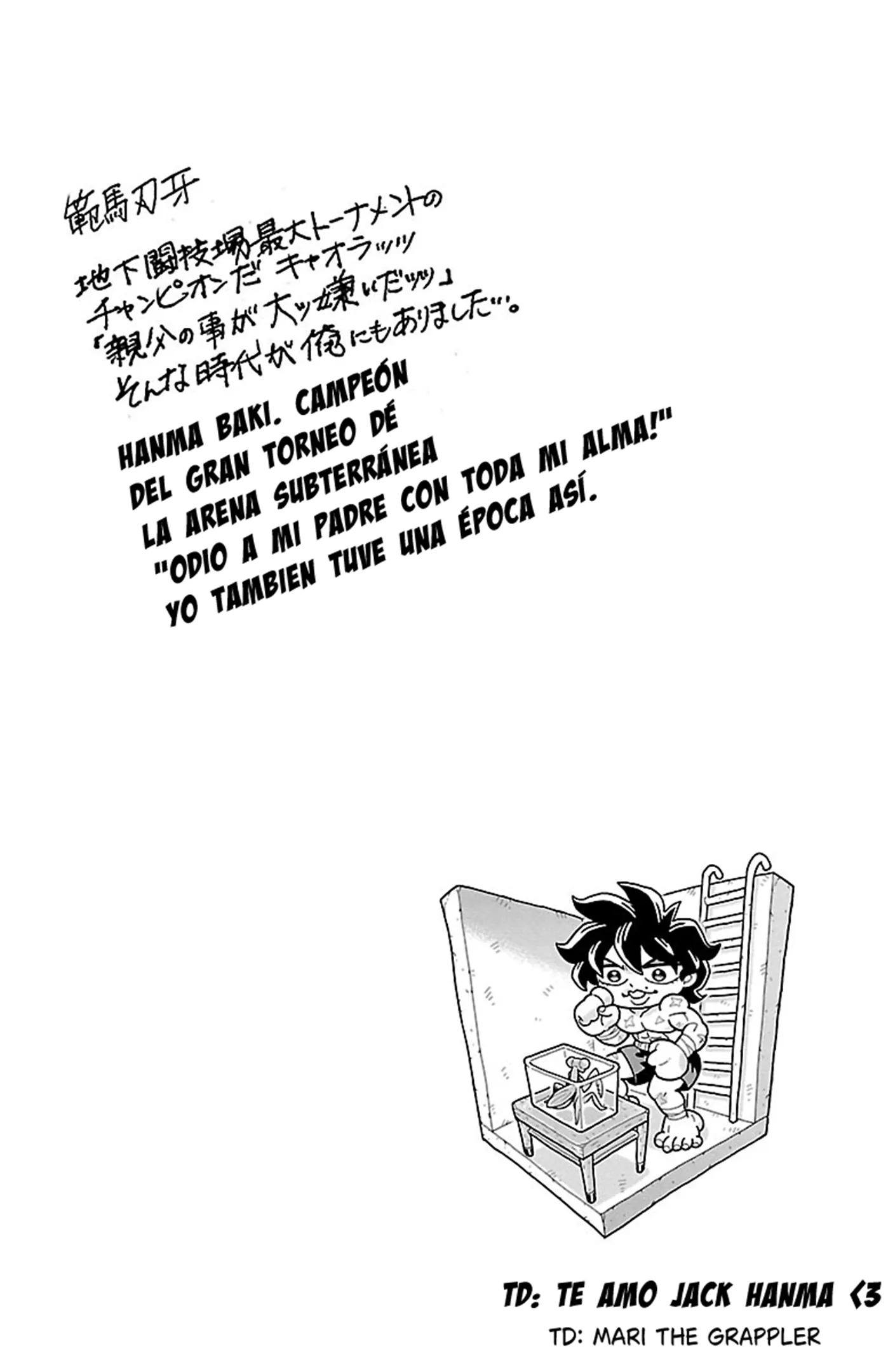 Baki Domoe capítulo 2, página 5