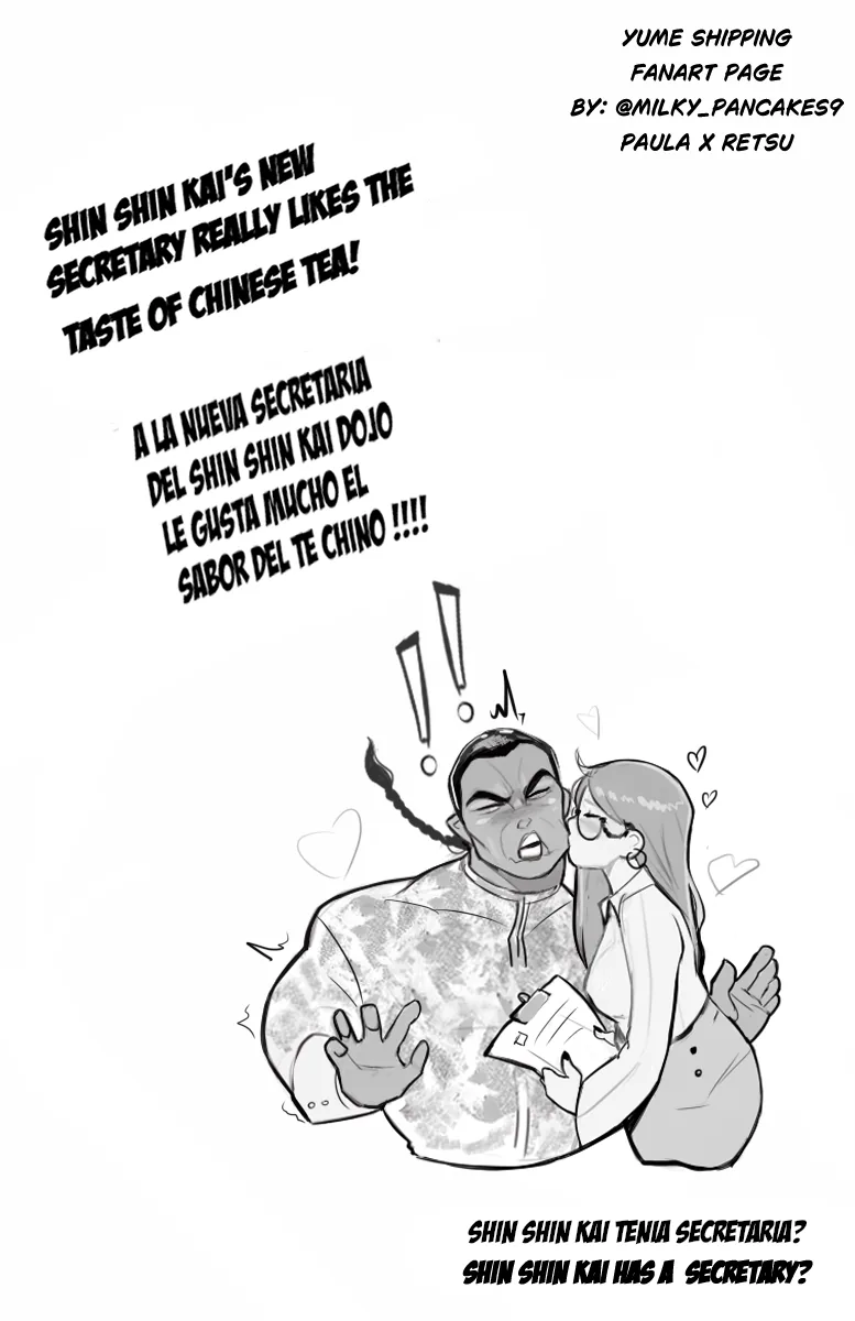 Baki Domoe capítulo 2, página 6