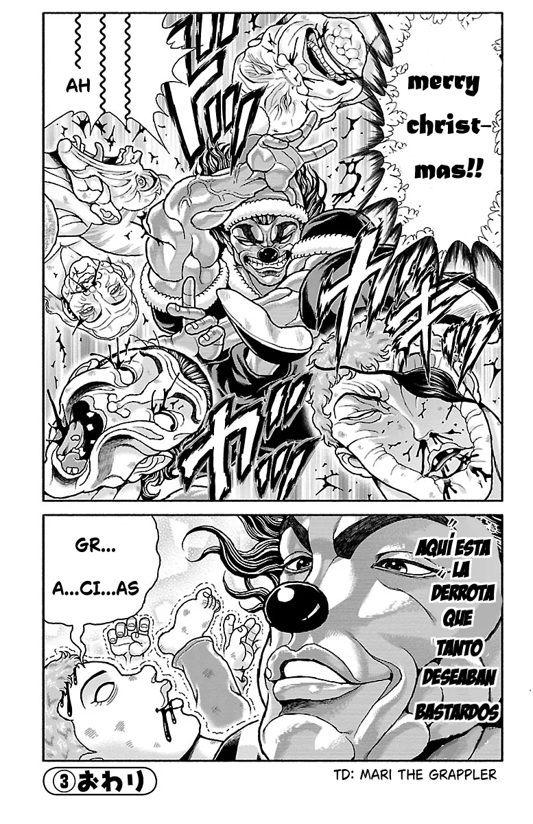 Baki Domoe capítulo 3, página 5