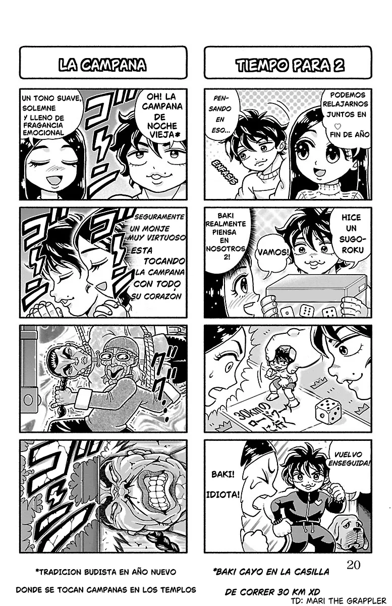 Baki Domoe capítulo 3, página 6