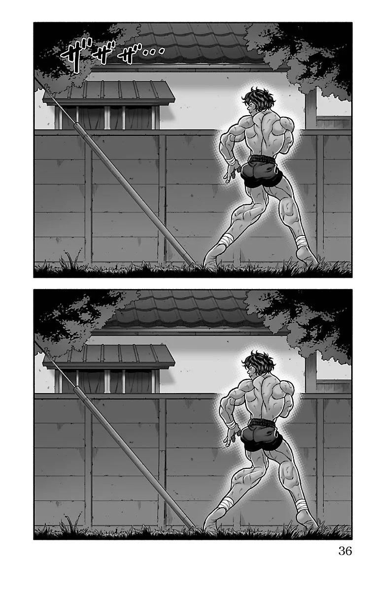 Baki Domoe capítulo 7, página 2