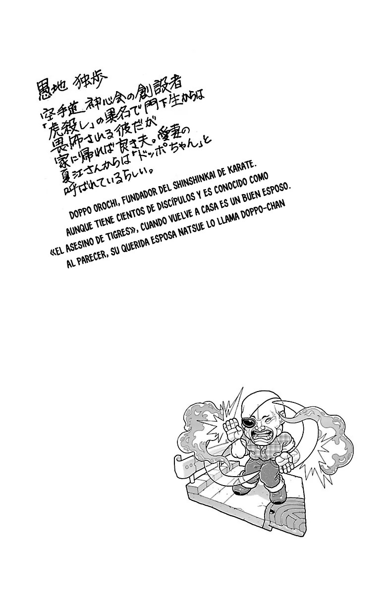 Baki Domoe capítulo 9, página 6
