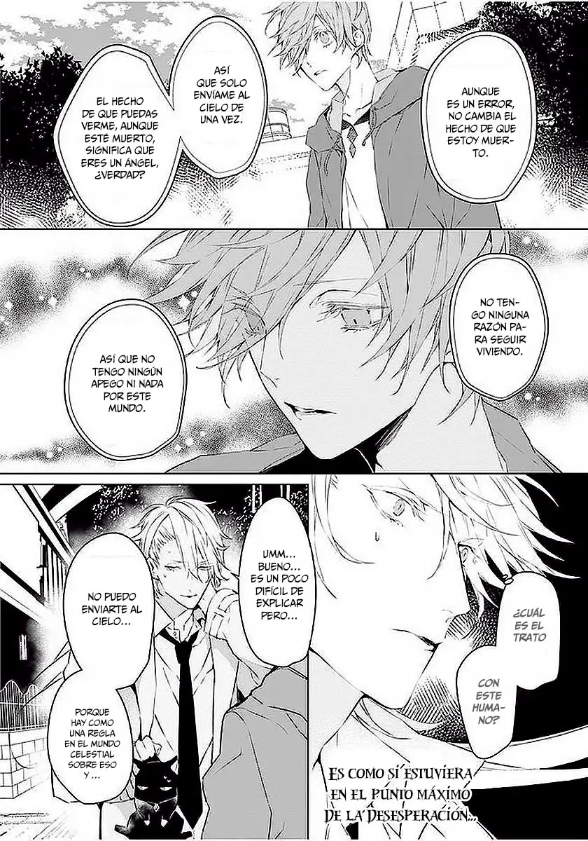 Ballad x Opera capítulo 1, página 25
