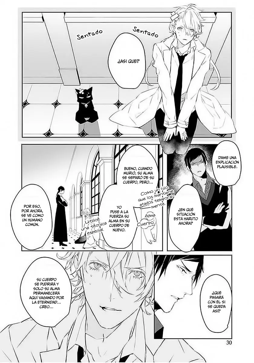 Ballad x Opera capítulo 1, página 33