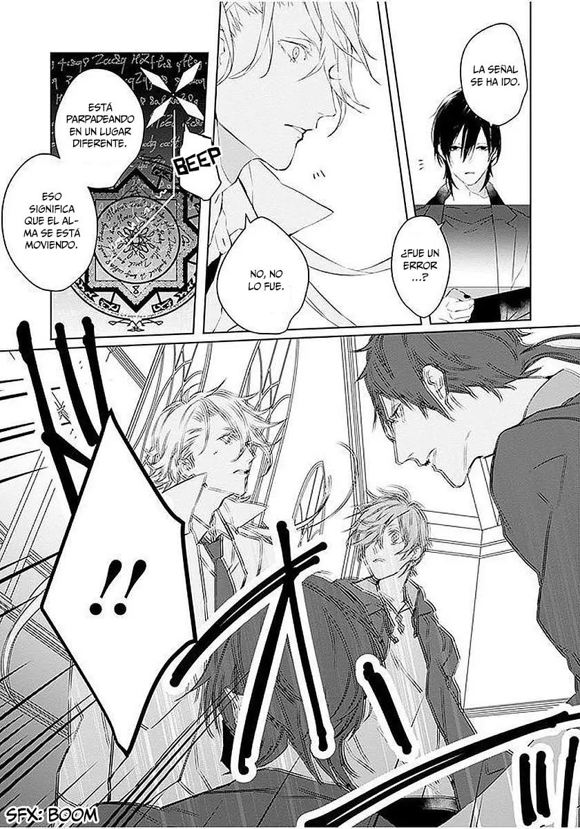 Ballad x Opera capítulo 1, página 42
