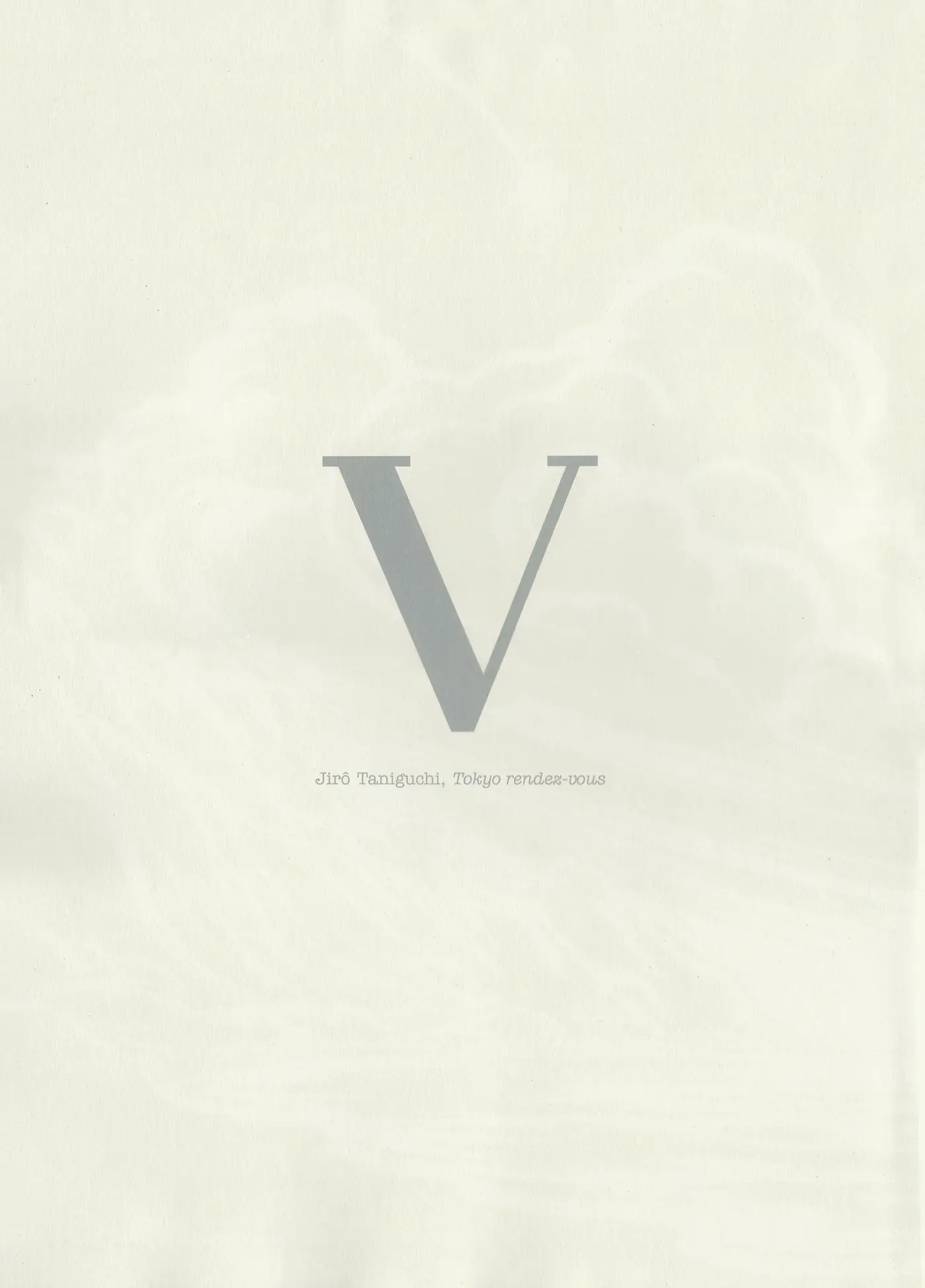 Ballon Bleu capítulo 0, página 1