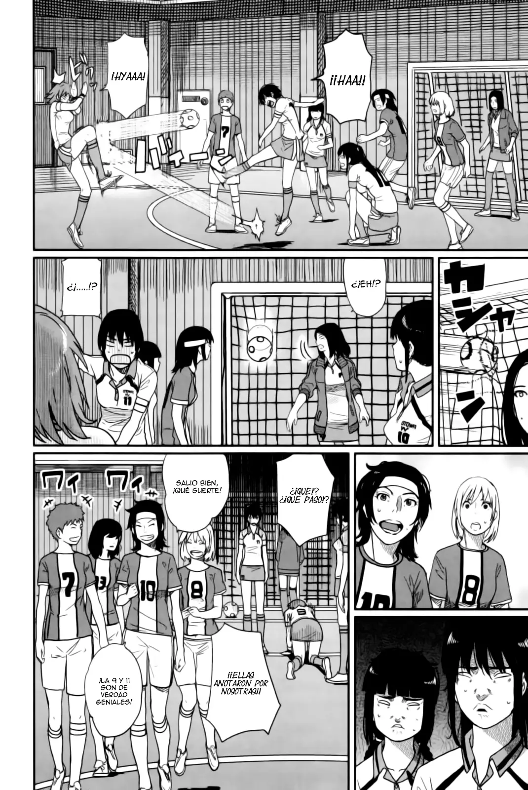 Bamora! capítulo 12, página 5