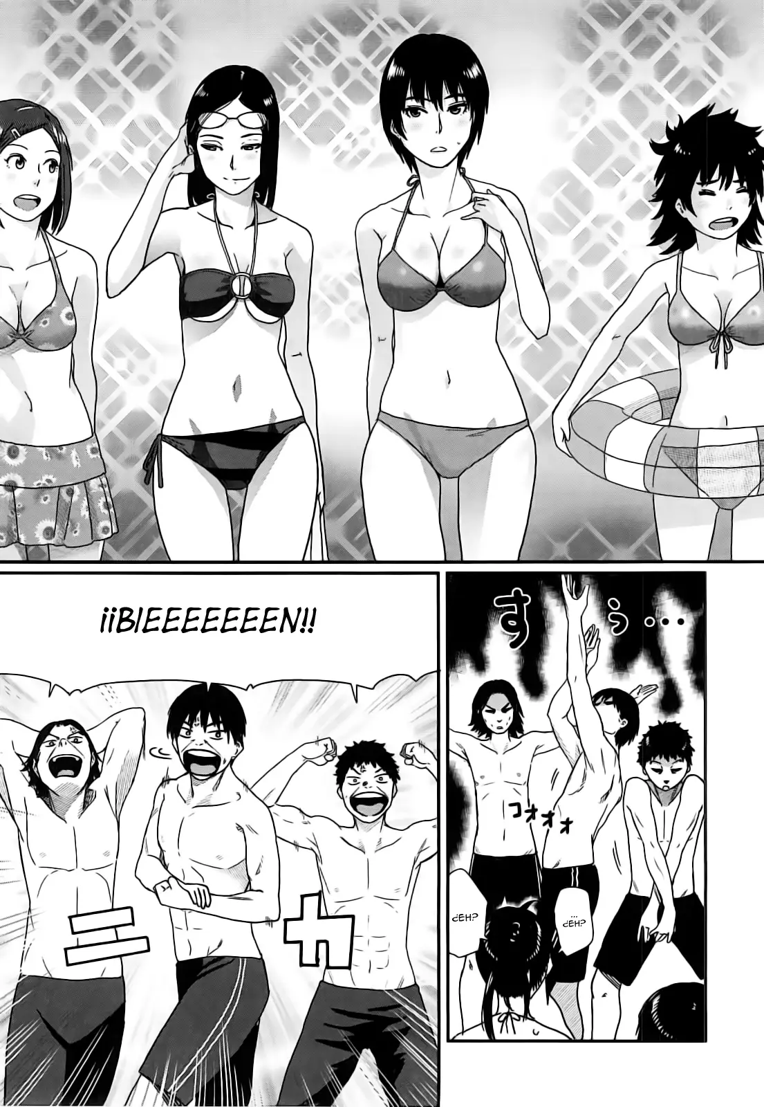Bamora! capítulo 15, página 8