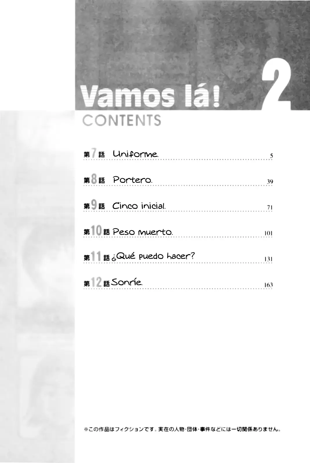 Bamora! capítulo 7, página 10