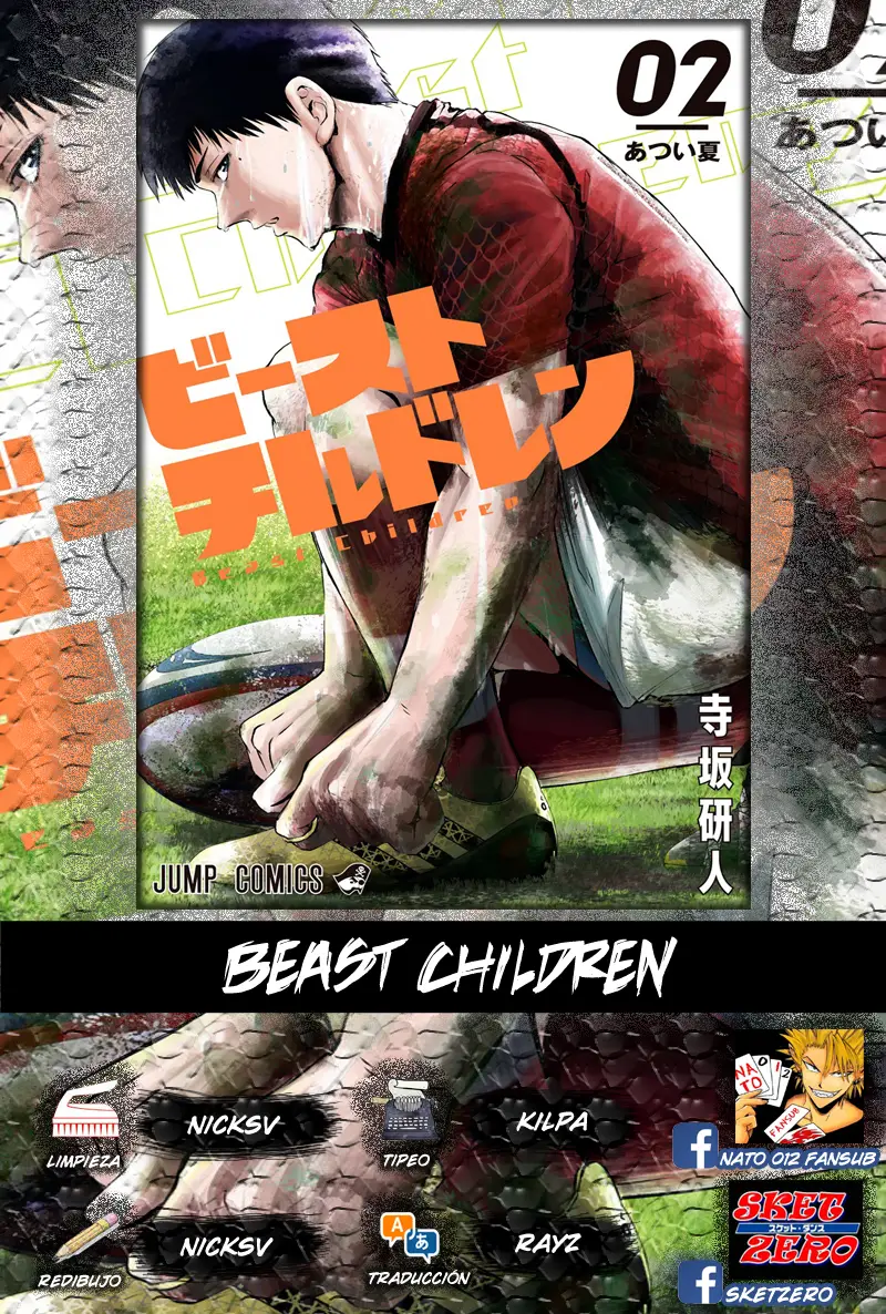 Beast Children capítulo 16, página 1