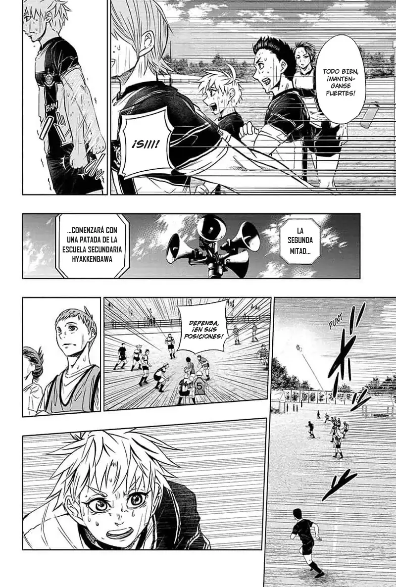 Beast Children capítulo 18, página 5