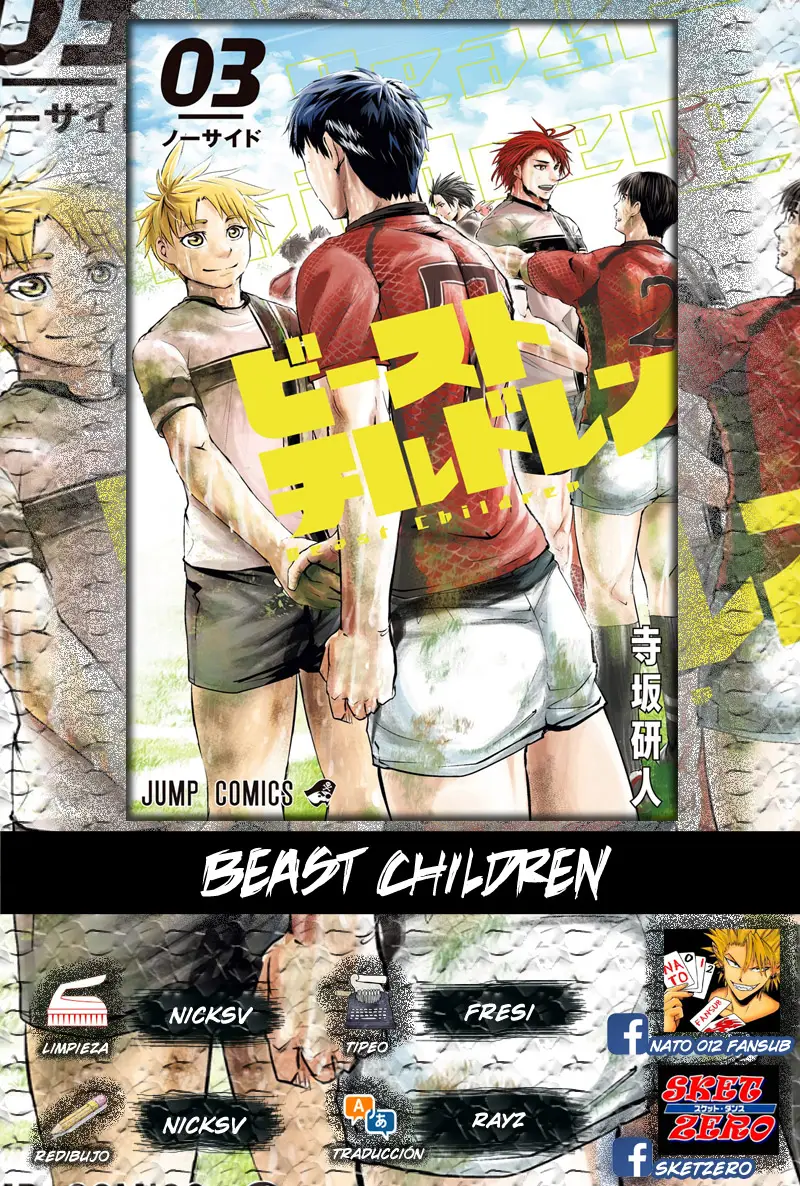 Beast Children capítulo 25, página 1