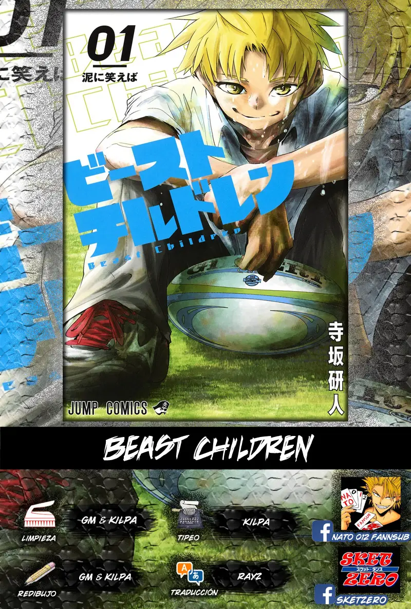 Beast Children capítulo 6, página 1