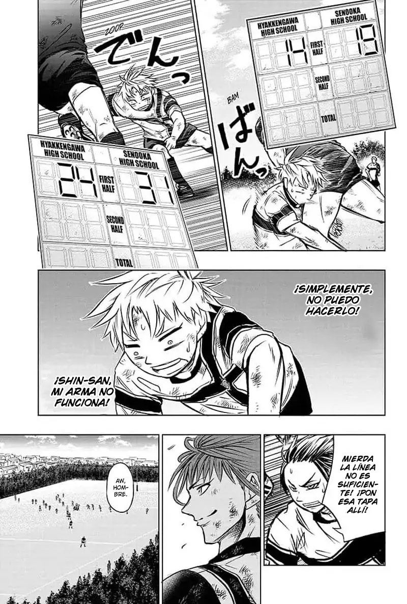 Beast Children capítulo 7, página 7