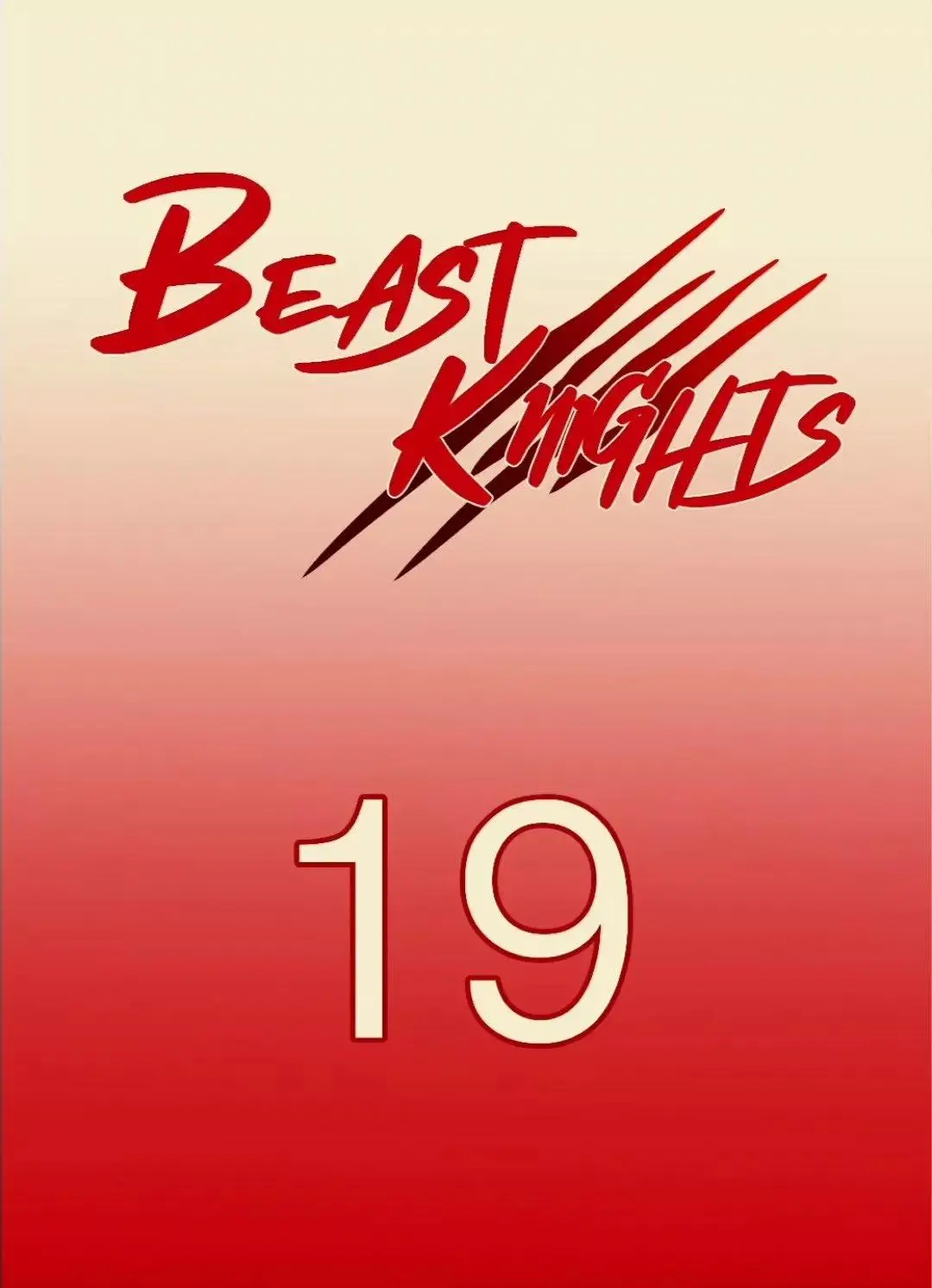Beast Knights capítulo 19, página 2