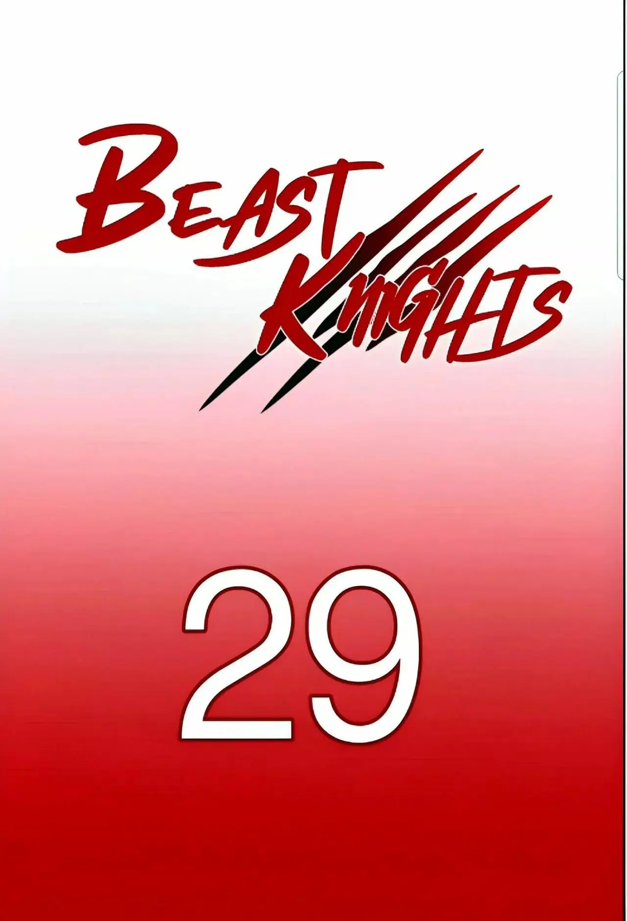 Beast Knights capítulo 29, página 2