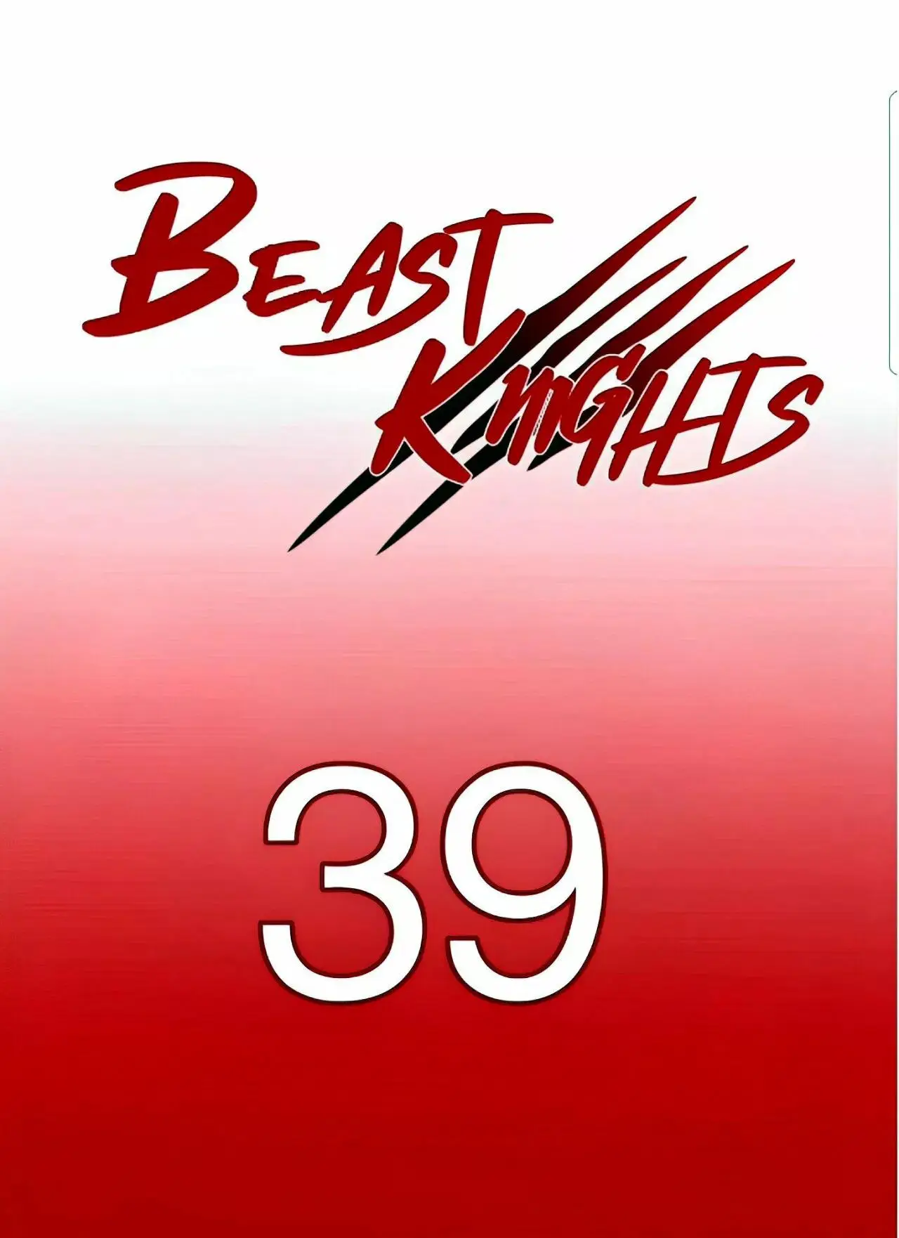 Beast Knights capítulo 39, página 2