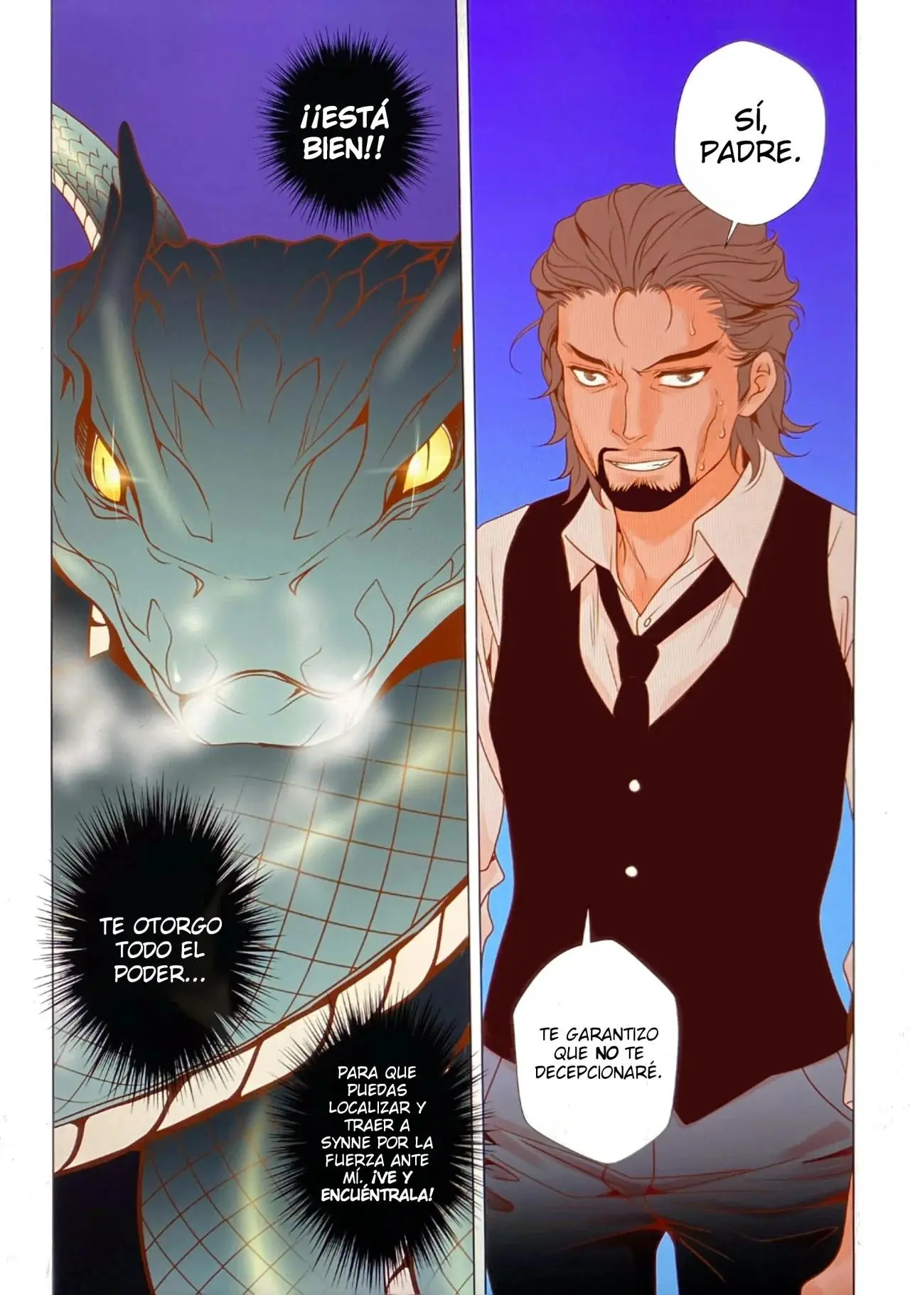 Beast Knights capítulo 52, página 16