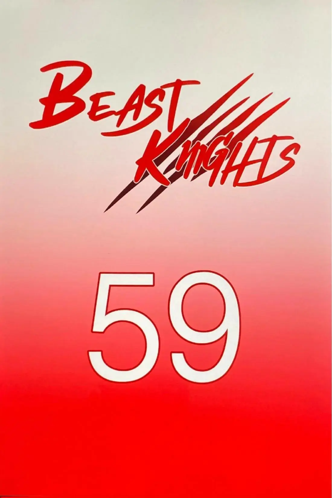 Beast Knights capítulo 59, página 2