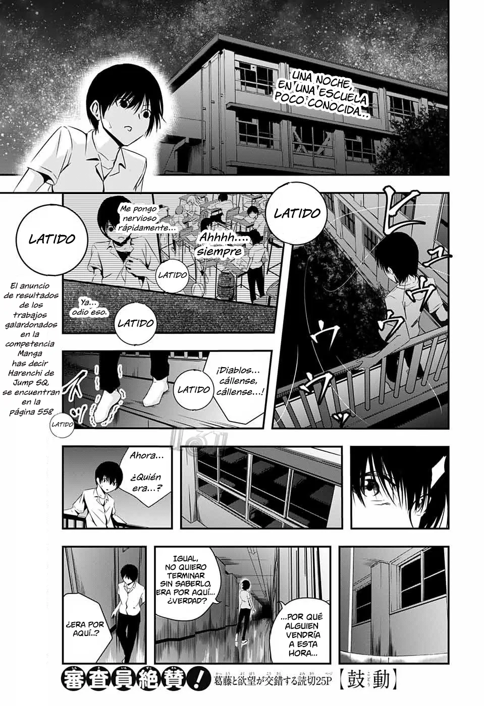 Beat capítulo 0, página 4