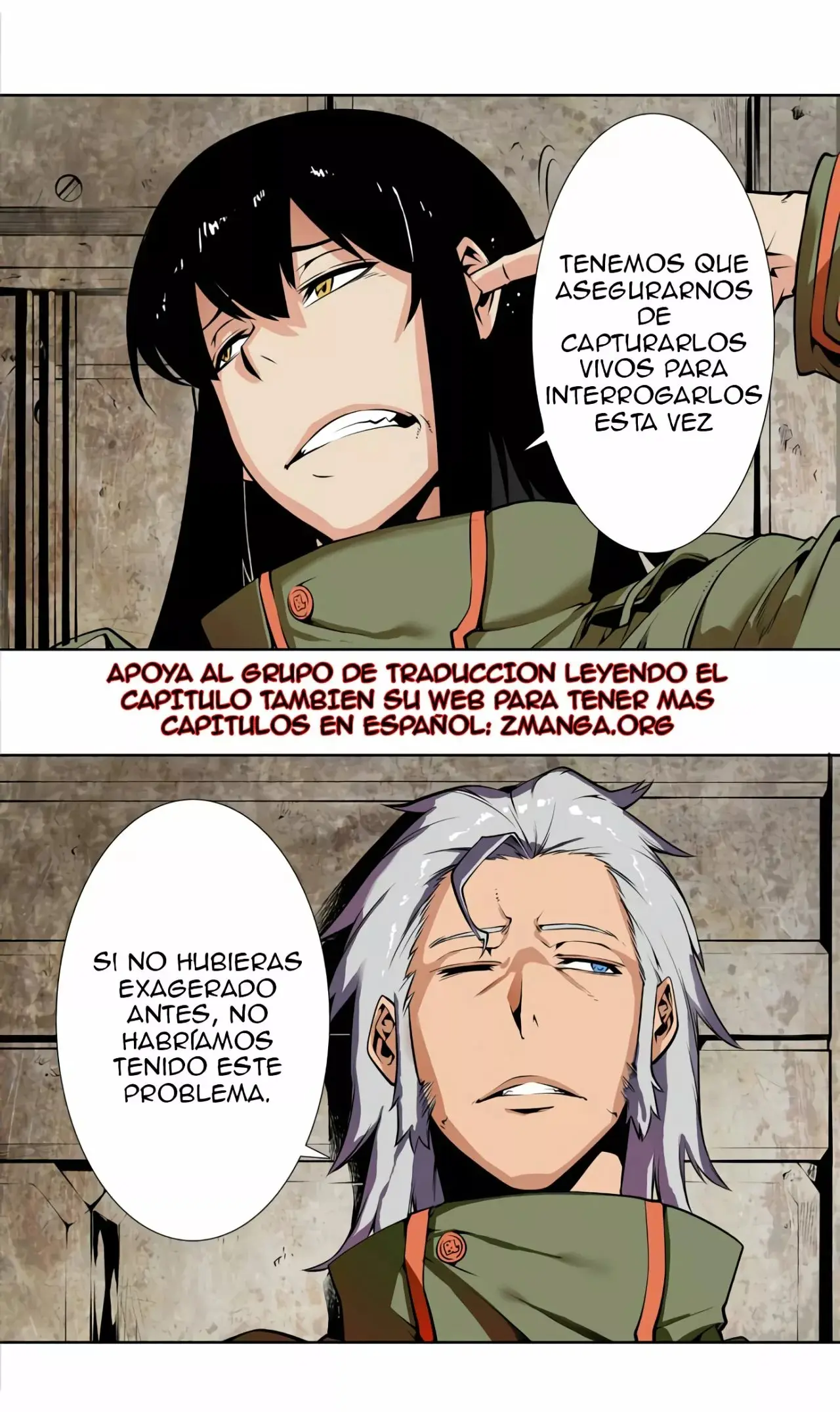 Beautiful Legends capítulo 1, página 12