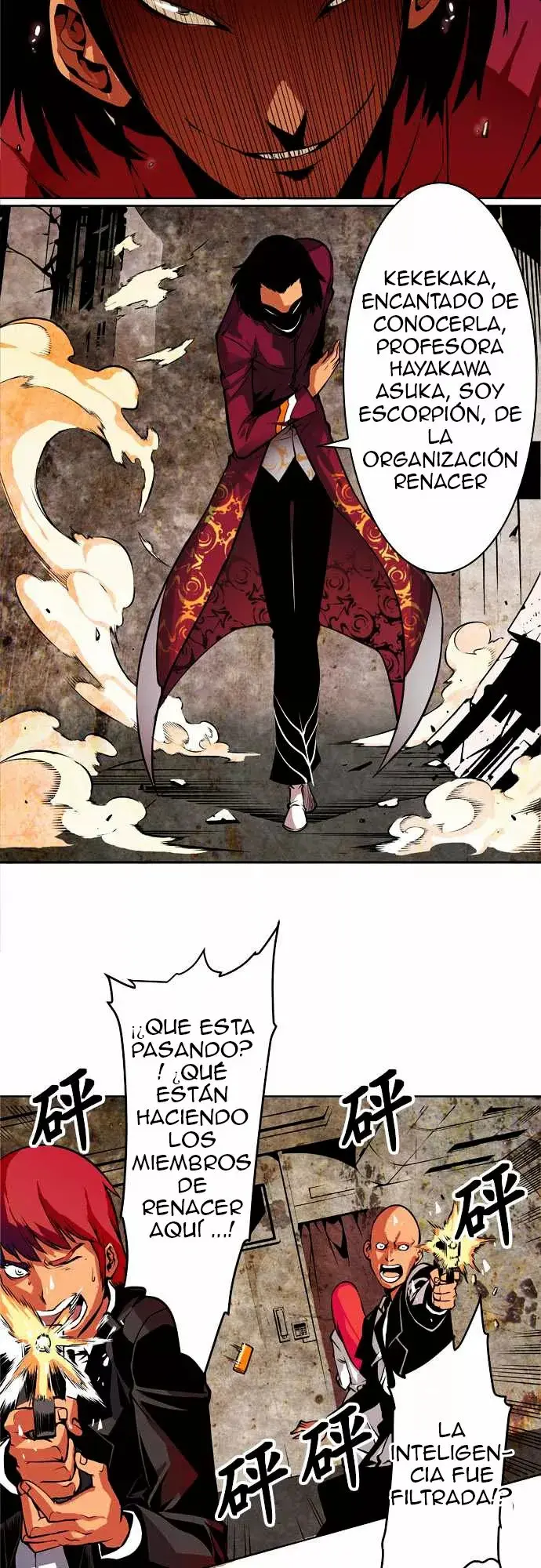 Beautiful Legends capítulo 2, página 8