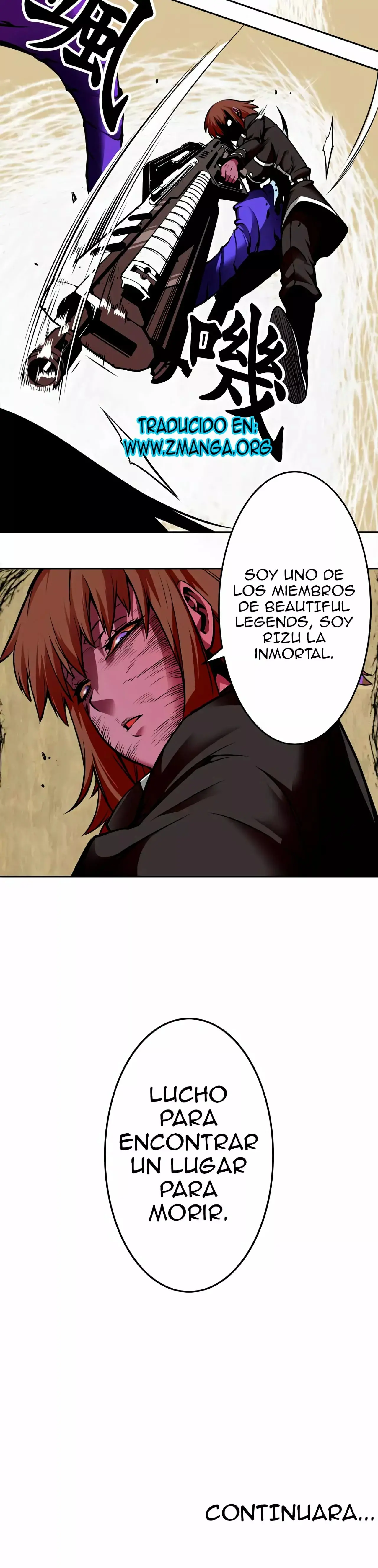 Beautiful Legends capítulo 2, página 17
