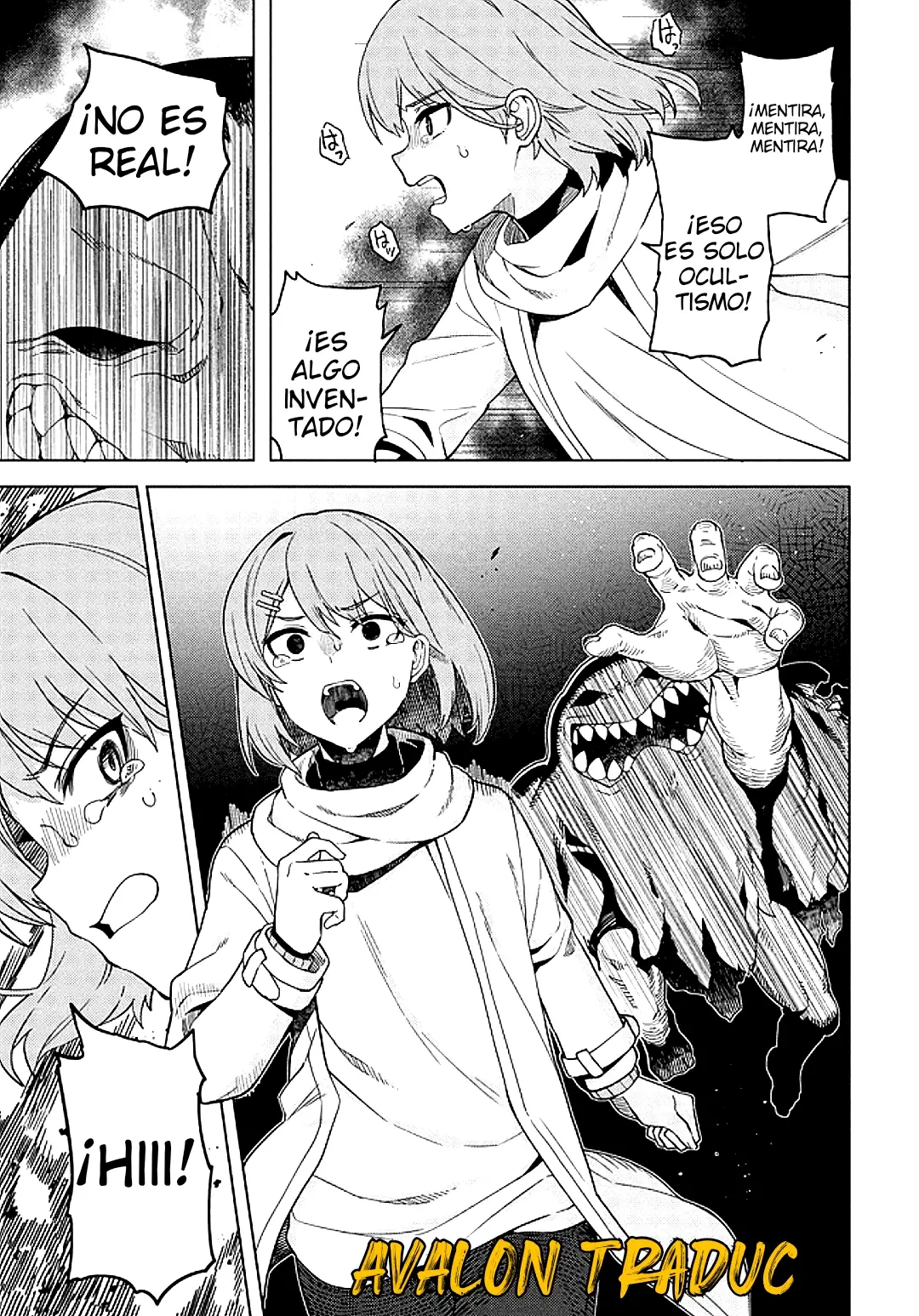 Behemoth no Hanamuko capítulo 1, página 7