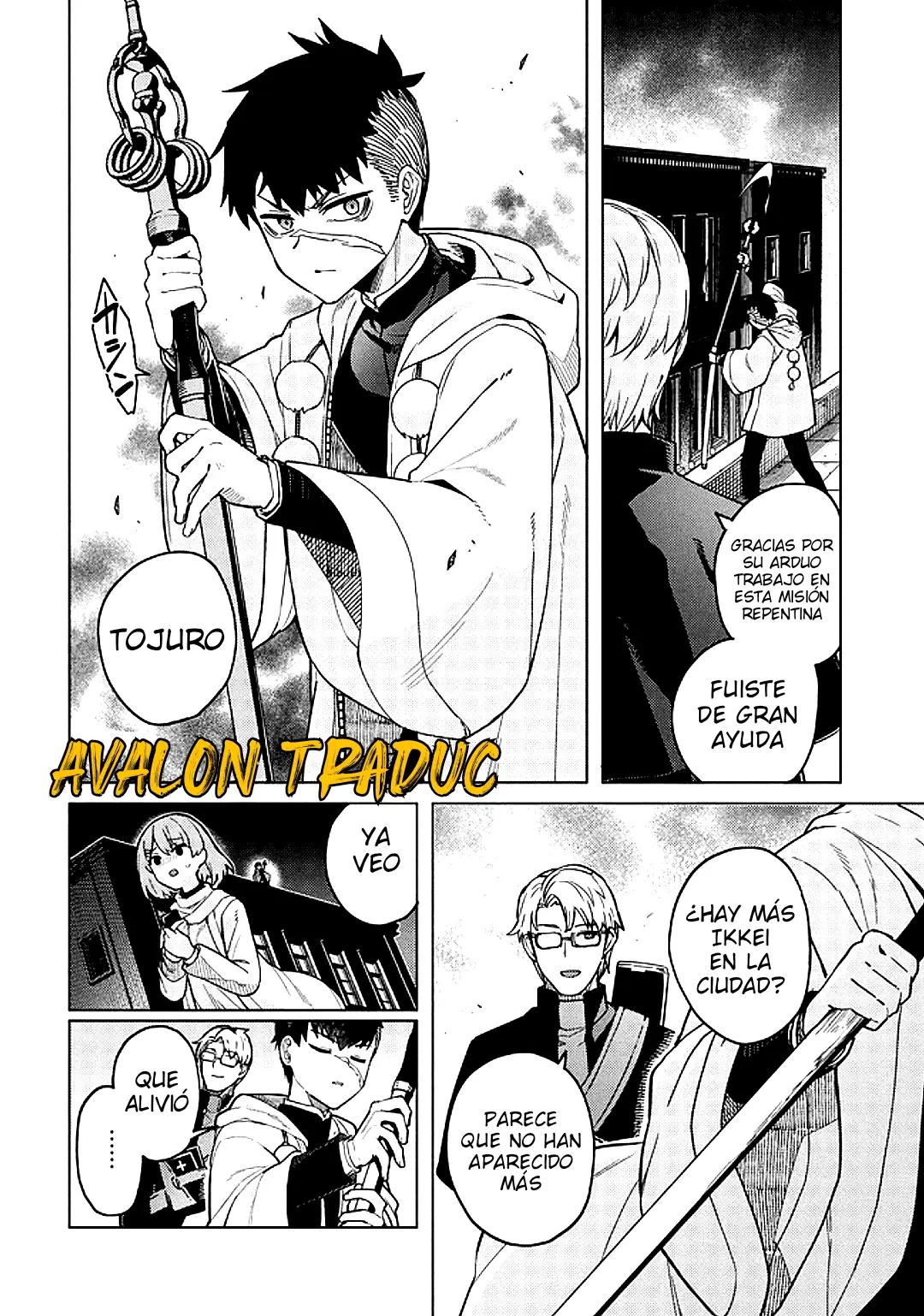 Behemoth no Hanamuko capítulo 1, página 10