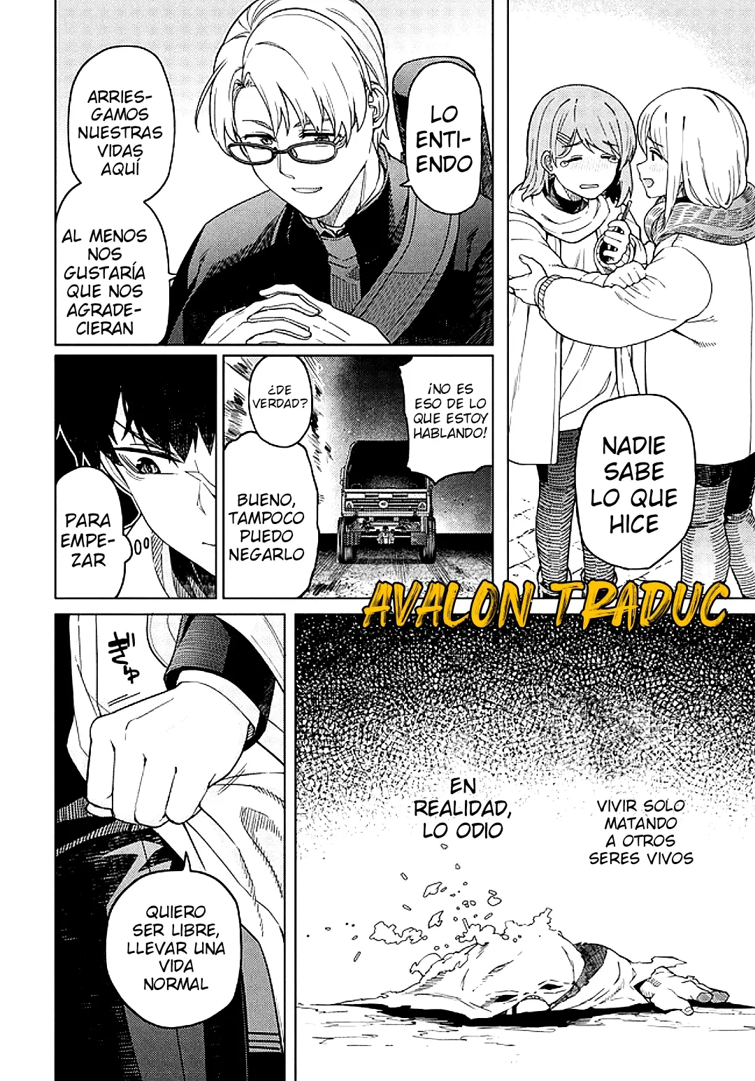 Behemoth no Hanamuko capítulo 1, página 18