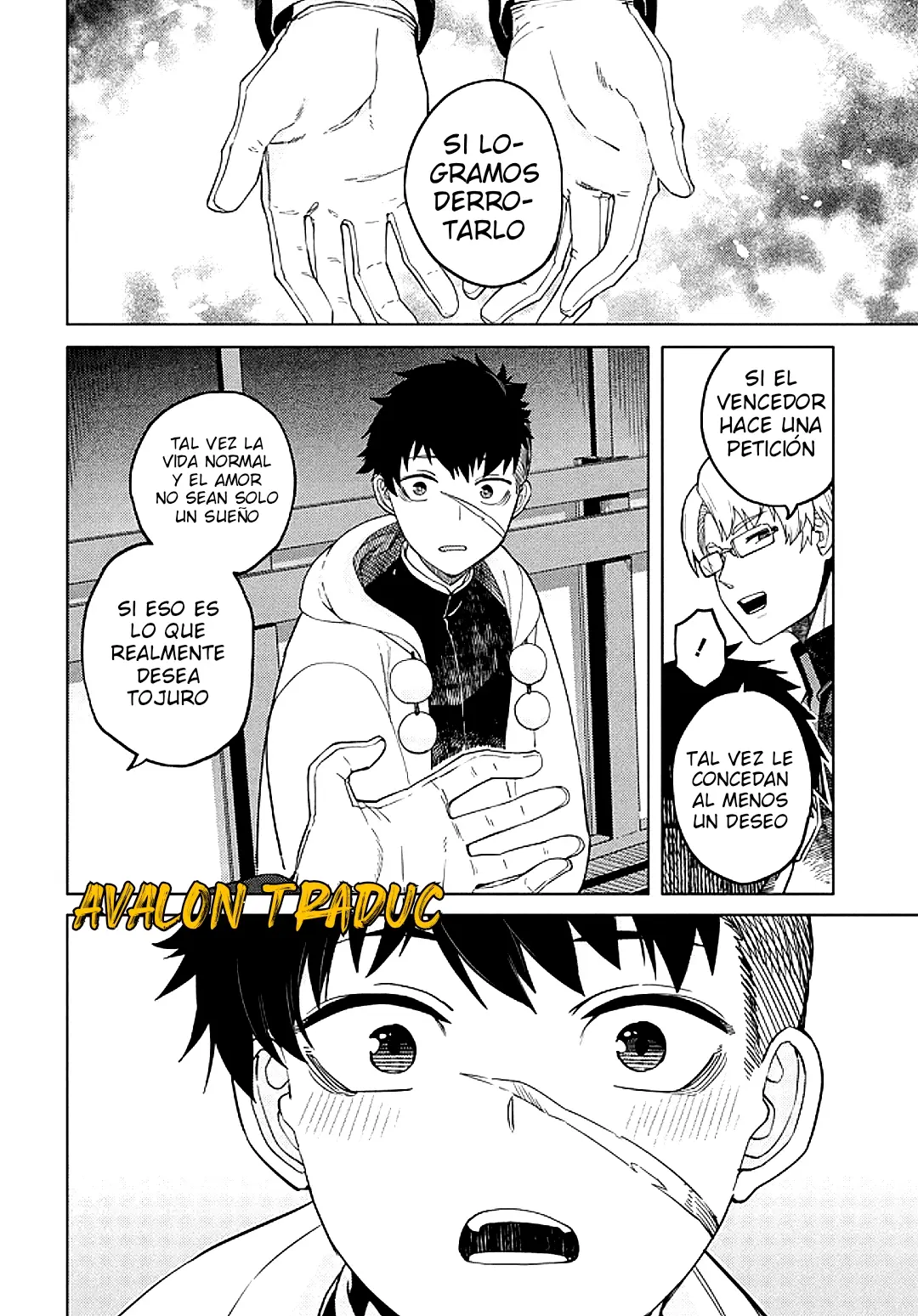 Behemoth no Hanamuko capítulo 1, página 22