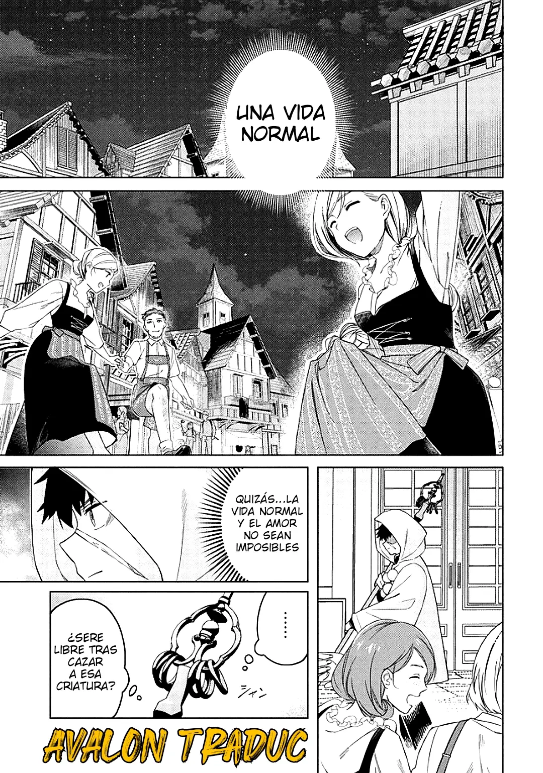 Behemoth no Hanamuko capítulo 1, página 23