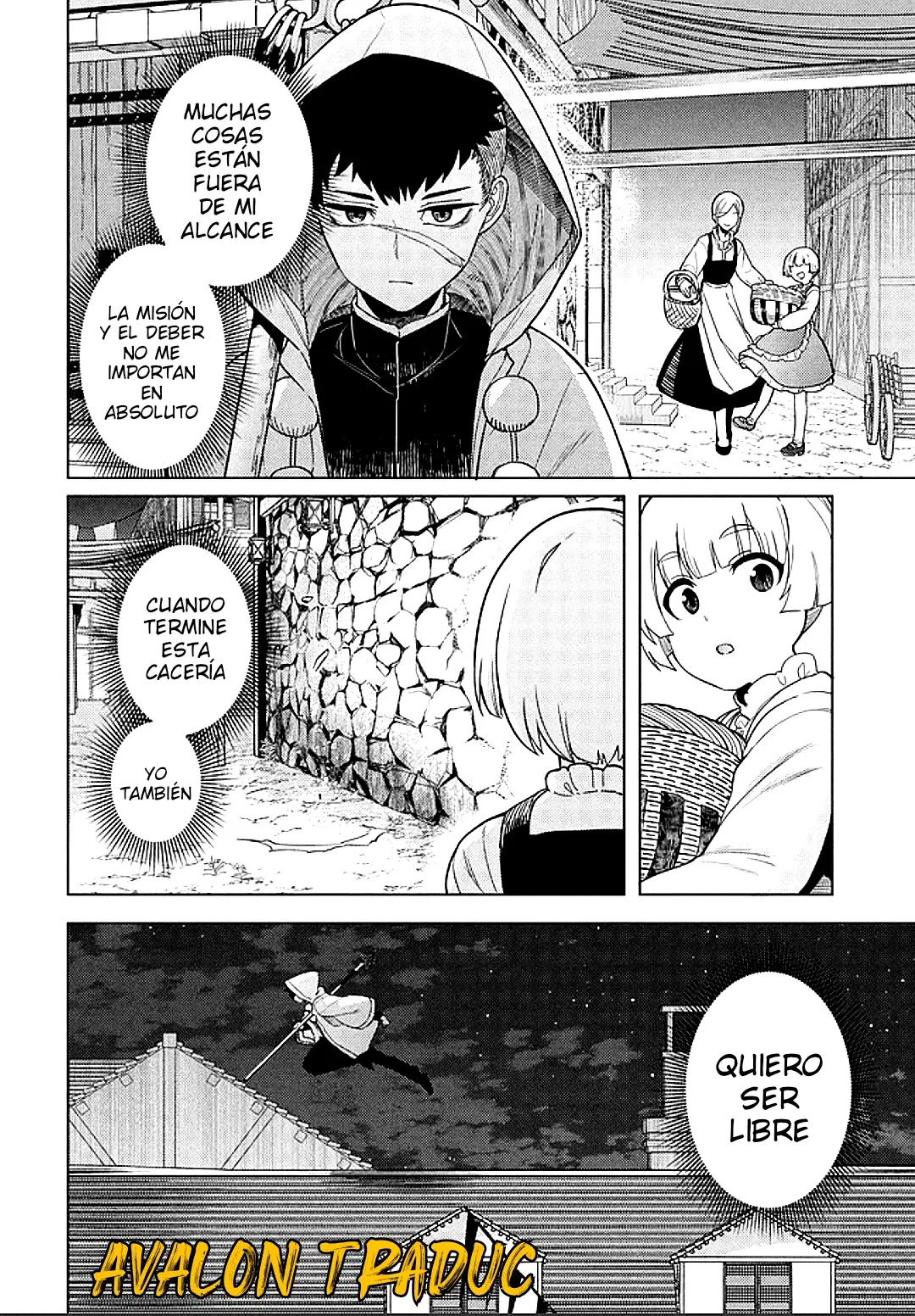 Behemoth no Hanamuko capítulo 1, página 24