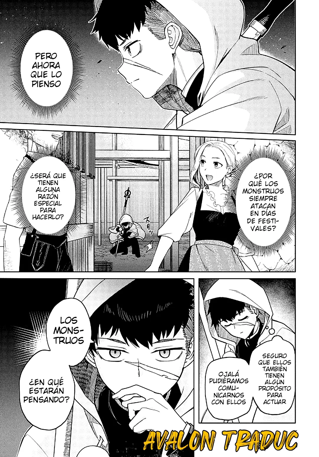 Behemoth no Hanamuko capítulo 1, página 25