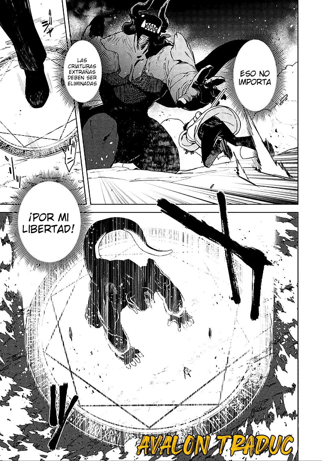 Behemoth no Hanamuko capítulo 1, página 37