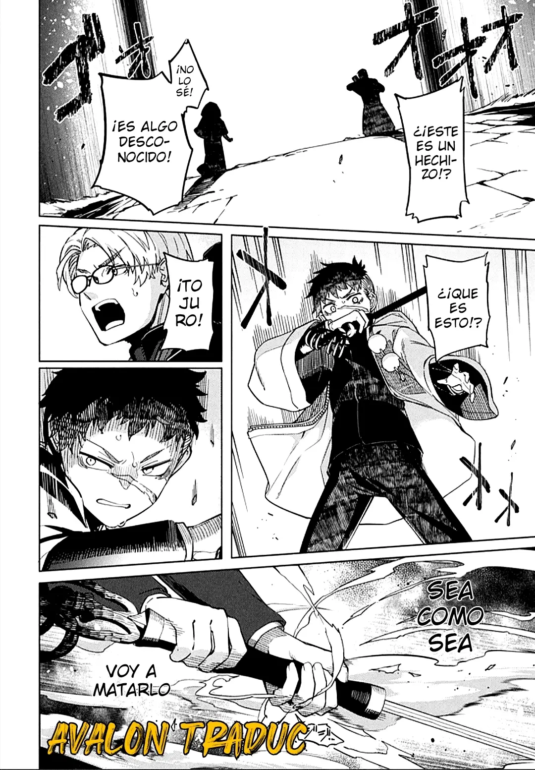 Behemoth no Hanamuko capítulo 1, página 38