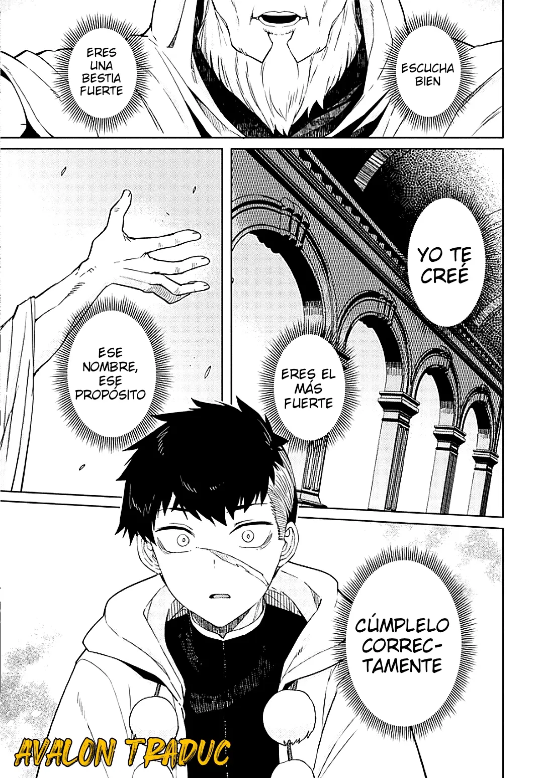 Behemoth no Hanamuko capítulo 1, página 43