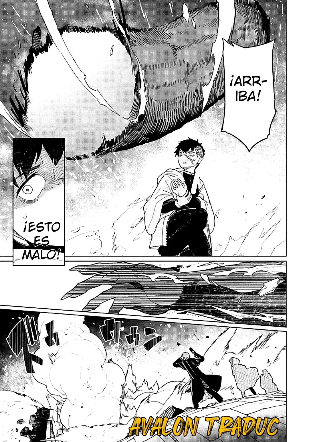 Behemoth no Hanamuko capítulo 1, página 47