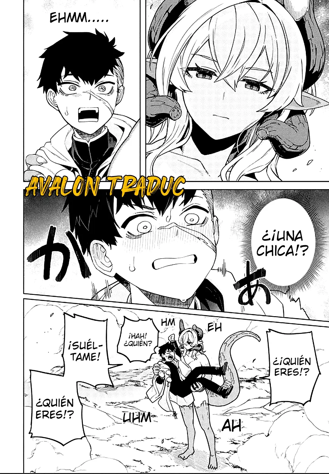 Behemoth no Hanamuko capítulo 1, página 50