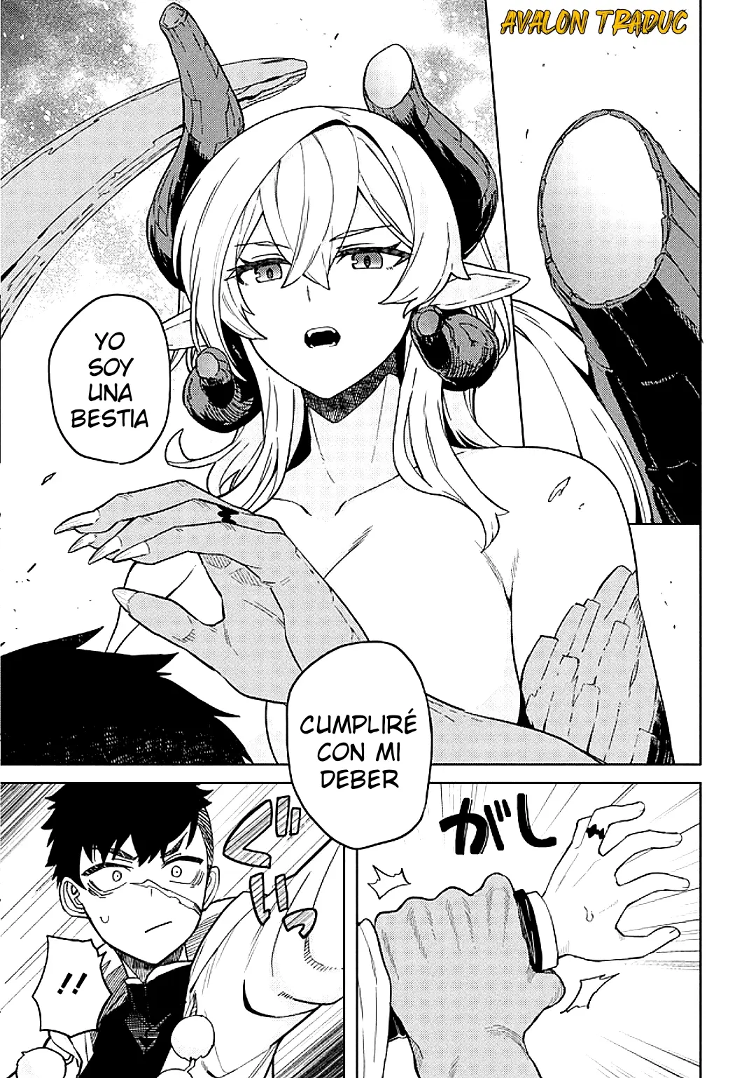 Behemoth no Hanamuko capítulo 1, página 53