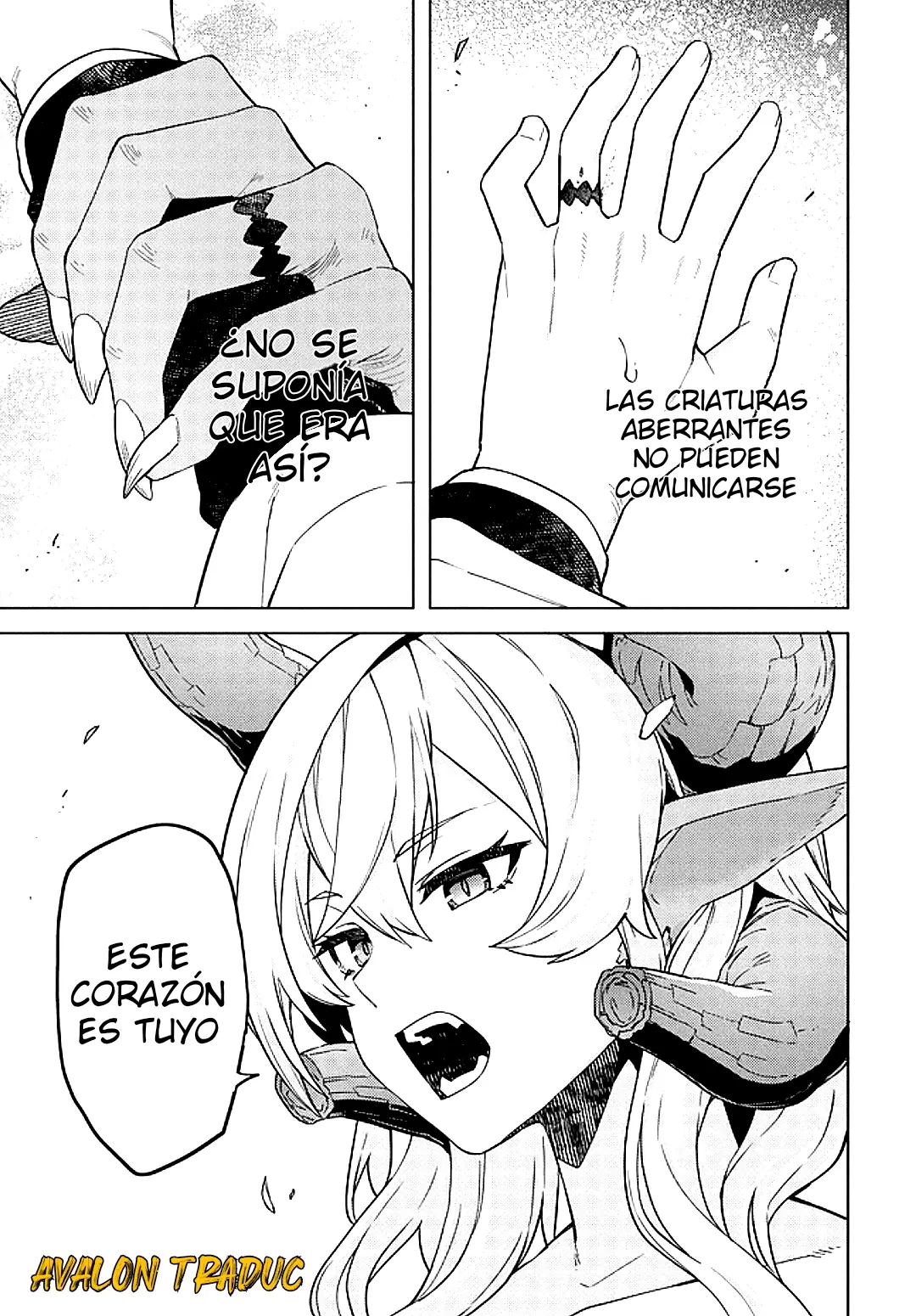 Behemoth no Hanamuko capítulo 1, página 57