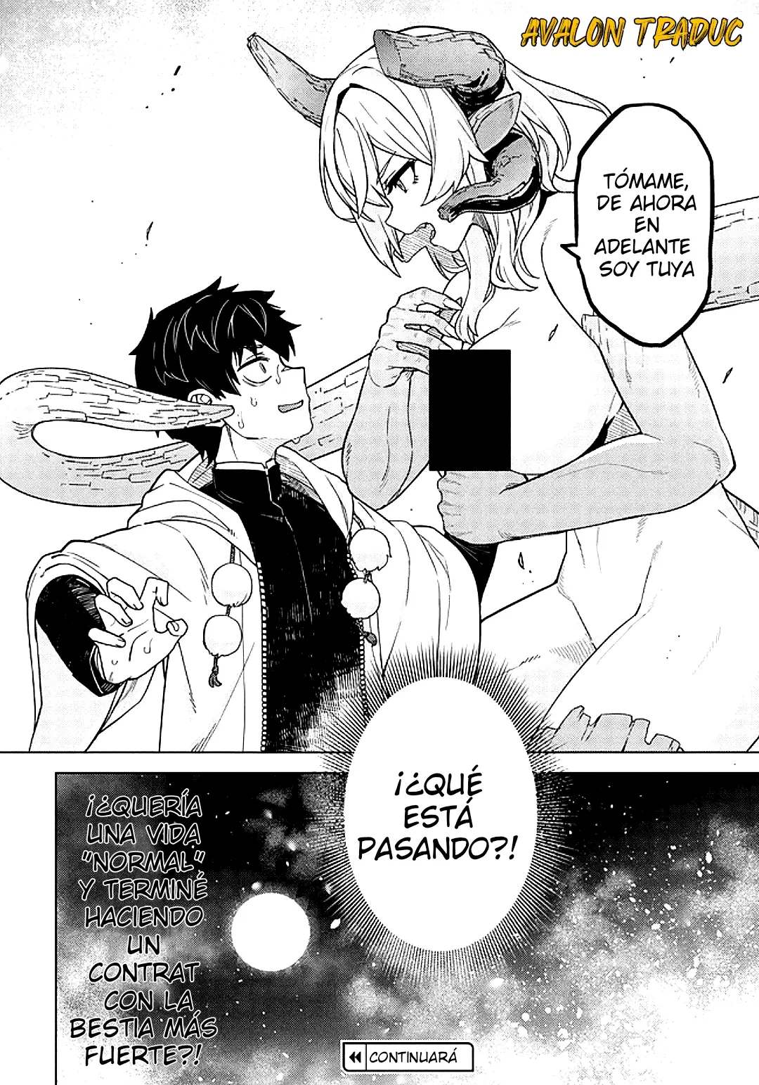 Behemoth no Hanamuko capítulo 1, página 58