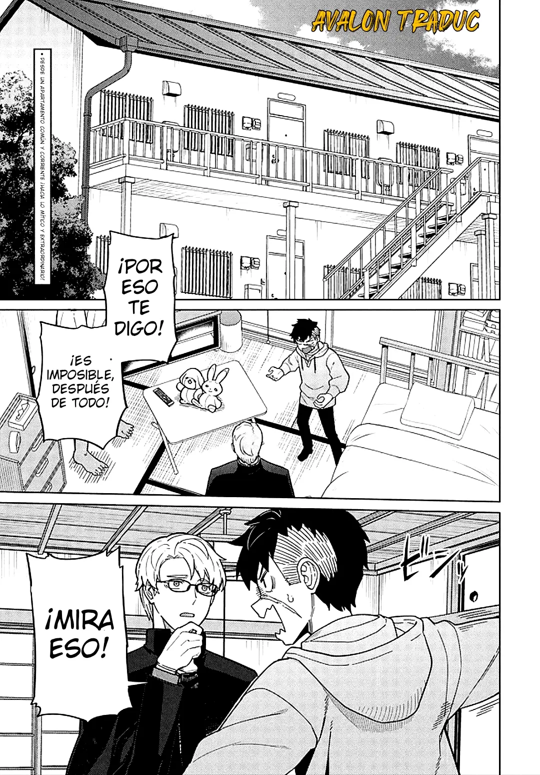 Behemoth no Hanamuko capítulo 2, página 2