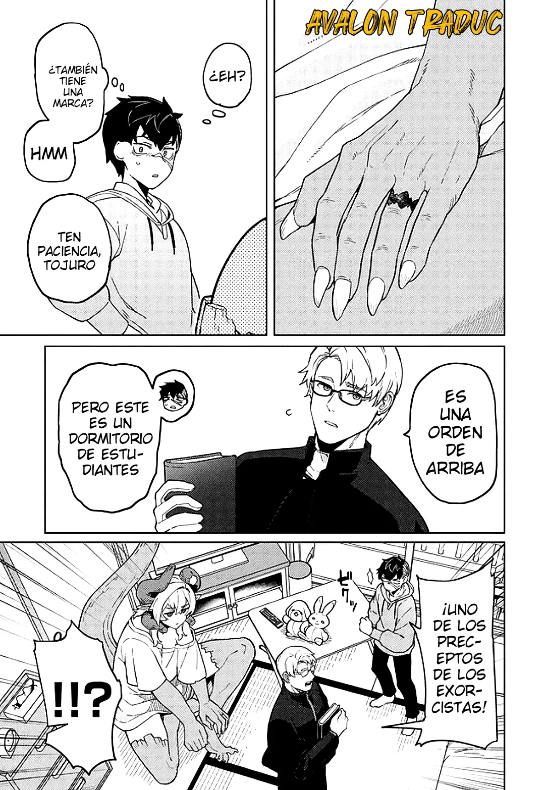Behemoth no Hanamuko capítulo 2, página 10