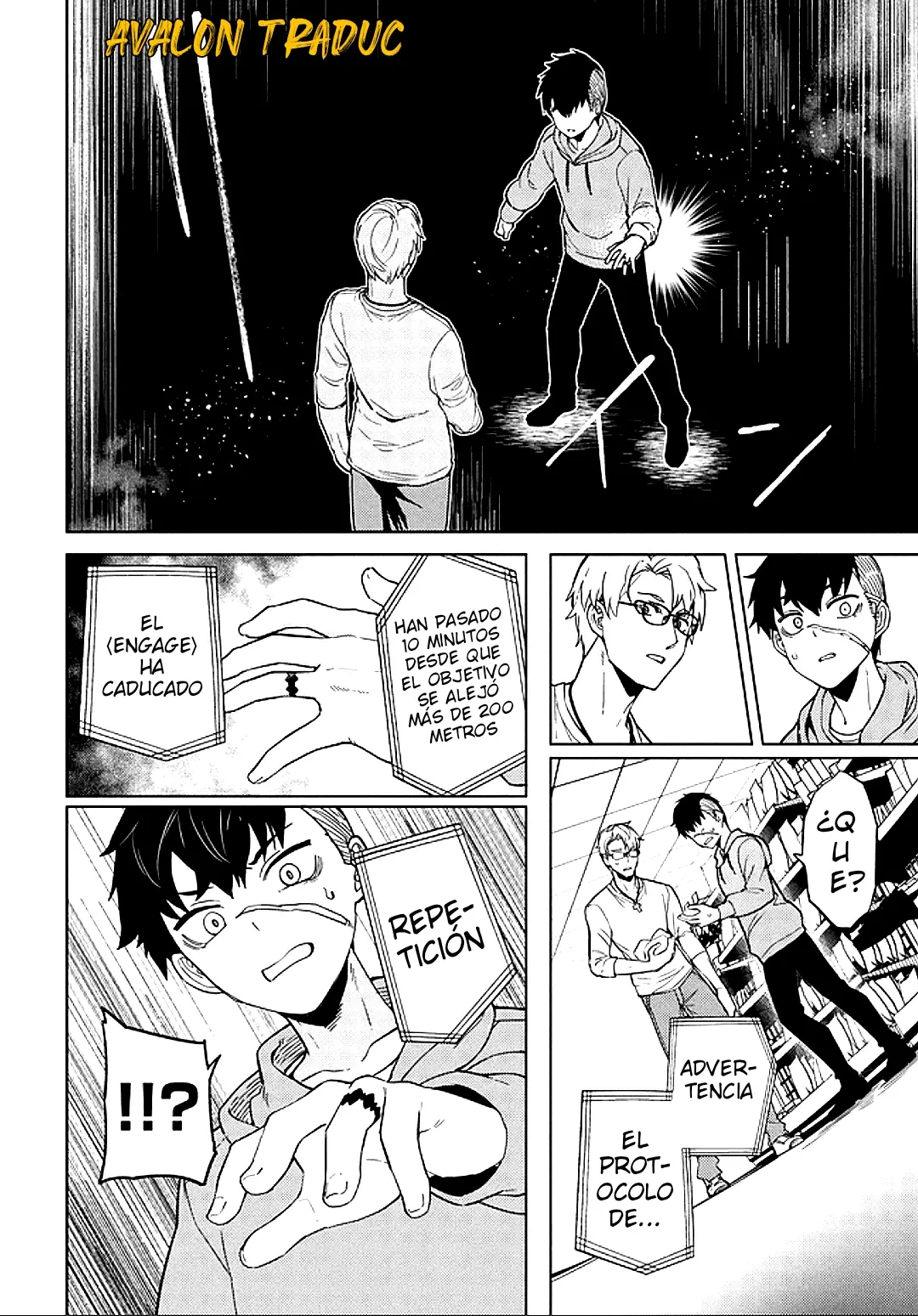 Behemoth no Hanamuko capítulo 2, página 27