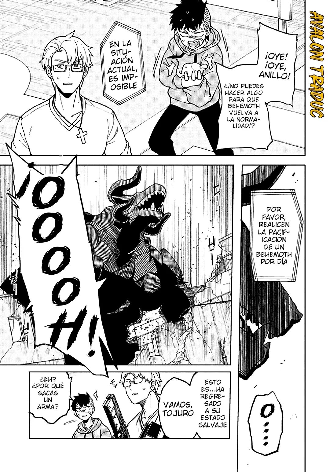Behemoth no Hanamuko capítulo 3, página 4