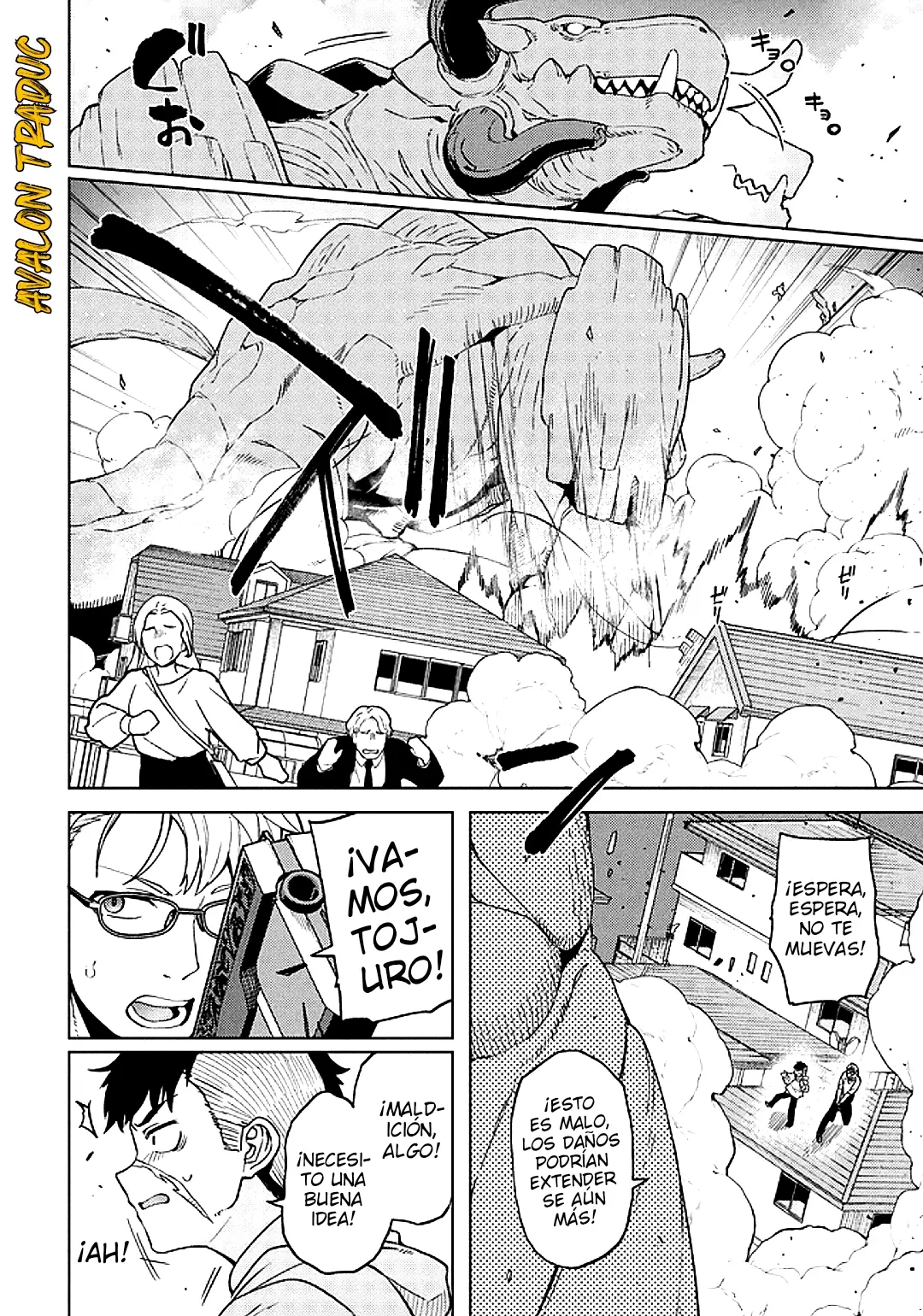 Behemoth no Hanamuko capítulo 3, página 7