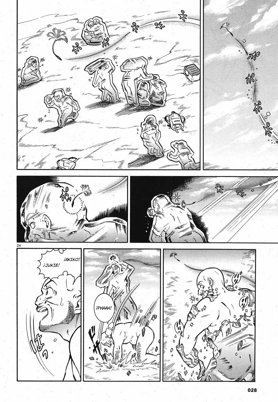 Beni Tsubaki capítulo 1, página 24