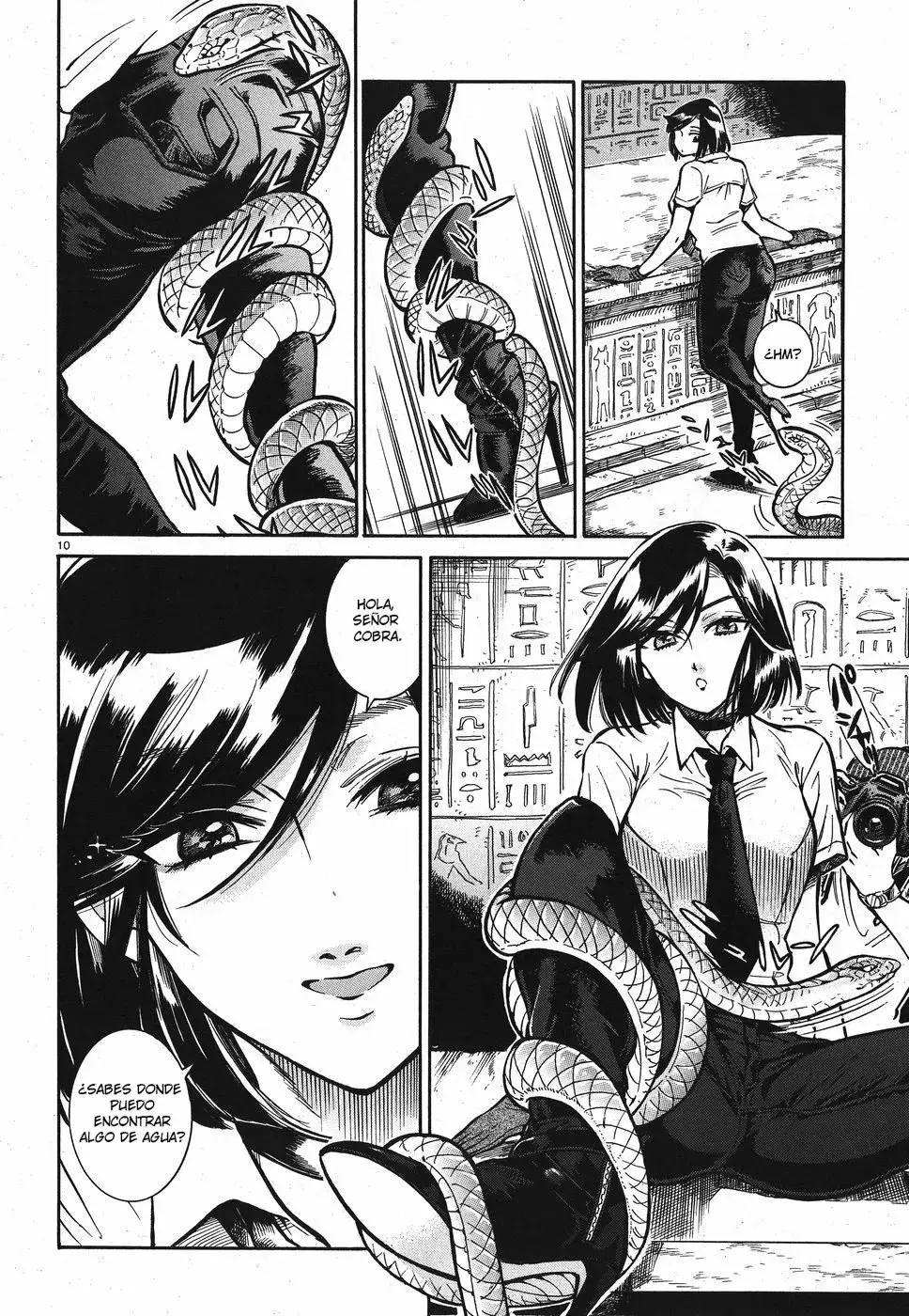 Beni Tsubaki capítulo 2, página 10