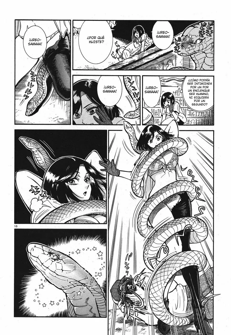Beni Tsubaki capítulo 2, página 16